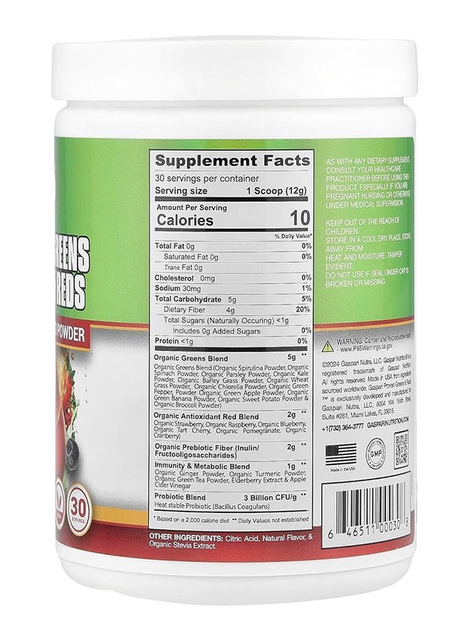 Gaspari Proven Greens & Reds 30S - Image 2